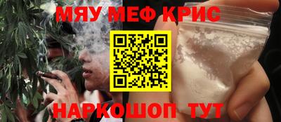 MDMA Premium VHQ Коммунар