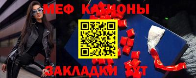 jwh Конаково