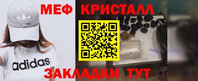 ALPHA-PVP Комсомольск-на-Амуре