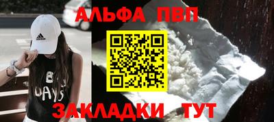 jwh Конаково
