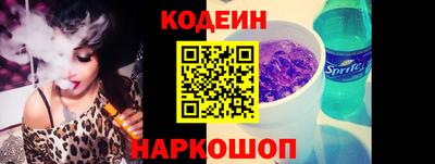 MDMA Premium VHQ Коммунар