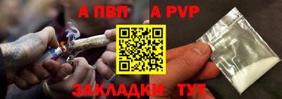 jwh Конаково