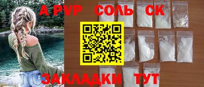 jwh Конаково