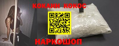 MDMA Premium VHQ Коммунар