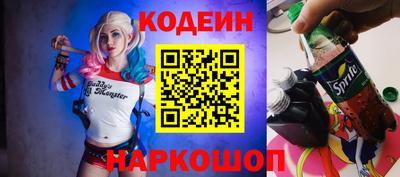 MDMA Premium VHQ Коммунар