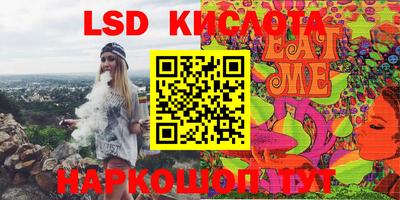 бошки Анжеро-Судженск
