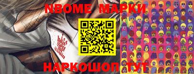 MDMA Premium VHQ Коммунар