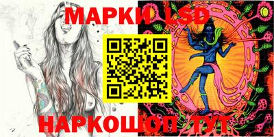 ALPHA-PVP Комсомольск-на-Амуре