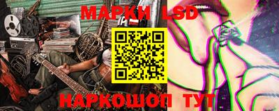 ALPHA-PVP Комсомольск-на-Амуре