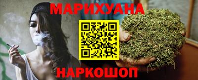 MDMA Premium VHQ Коммунар