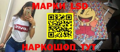 MDMA Premium VHQ Коммунар