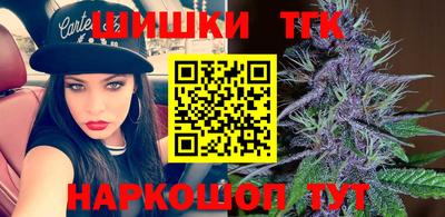 jwh Конаково