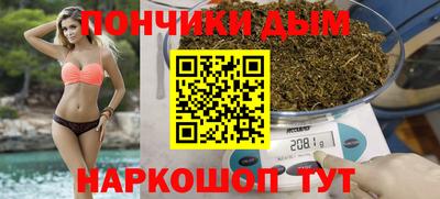 MDMA Premium VHQ Коммунар