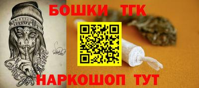jwh Конаково
