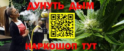 jwh Конаково