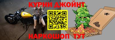 ALPHA-PVP Комсомольск-на-Амуре