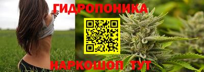 jwh Конаково