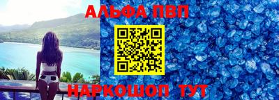 jwh Конаково