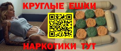 jwh Конаково