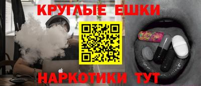 MDMA Premium VHQ Коммунар