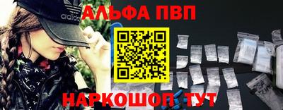MDMA Premium VHQ Коммунар