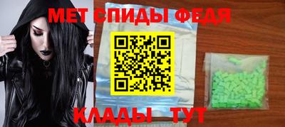 jwh Конаково
