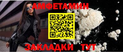 MDMA Premium VHQ Коммунар