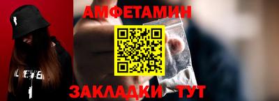 jwh Конаково