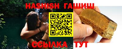 ALPHA-PVP Комсомольск-на-Амуре