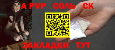 jwh Конаково