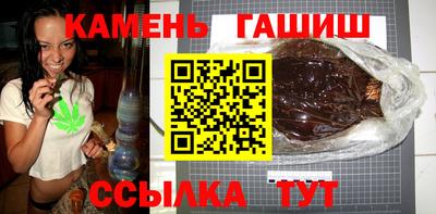 MDMA Premium VHQ Коммунар