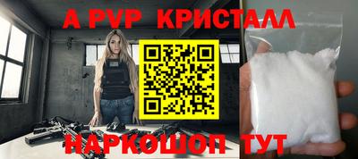 MDMA Premium VHQ Коммунар