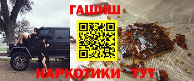 ALPHA-PVP Комсомольск-на-Амуре