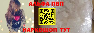 jwh Конаково