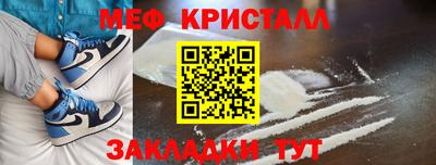 jwh Конаково