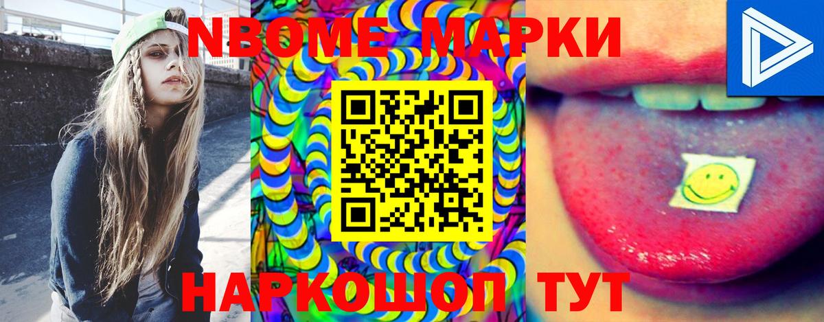 Комсомольск-на-Амуре  ЛСД экстази  Вход с VPN  Лсд 25 экстази ecstasy  ЛСД экстази ecstasy 